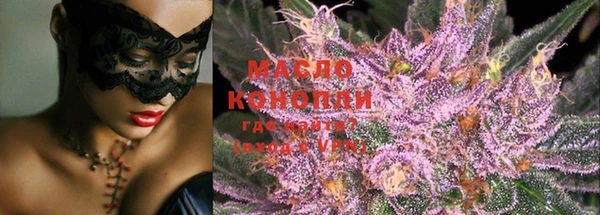 синтетический гашиш Карпинск