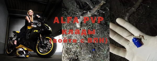 скорость Касимов