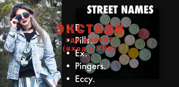 a pvp Карталы