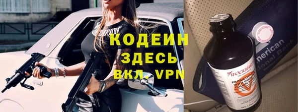 синтетический гашиш Карпинск