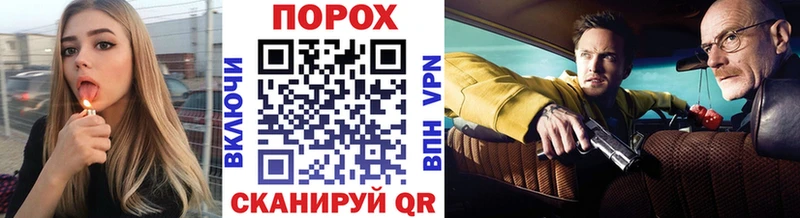 Купить закладки  Власиха  Первитин витя 